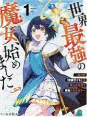 甜蜜惩罚女主三次沉默镜头解析